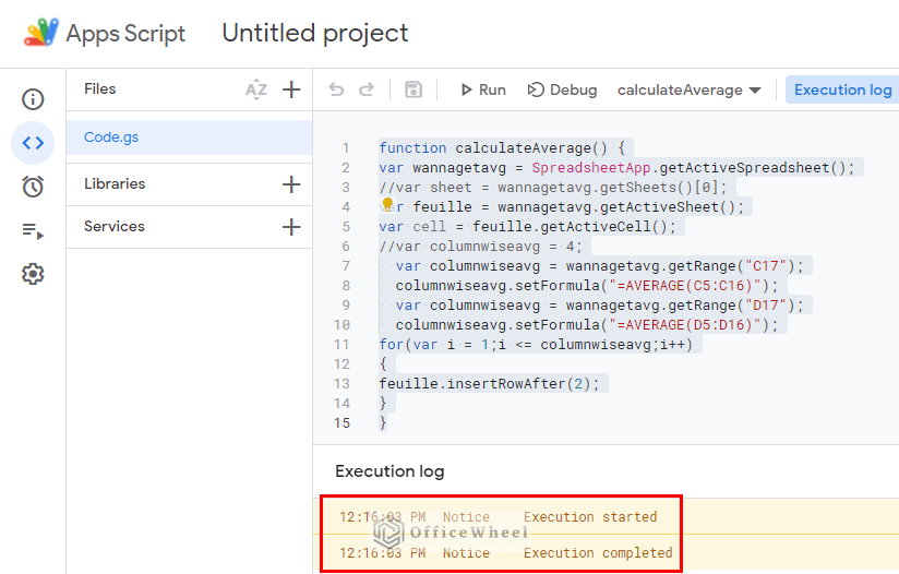 execution log result appeared